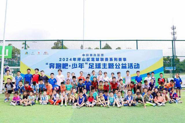 莫耶斯考虑在阵型中调整格拉利什的位置